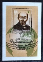 NDb87p / NDK 1987 100 éves az Esperanto blokk pecsételt