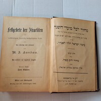 Antik 1905-ös héber-német imakönyv