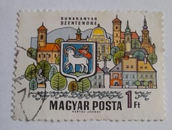1969 Dunakanyar 1 Ft  pecsételt
