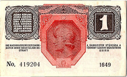 Magyarország 1916 1 Korona-VF-XF (DÖ bélyegzés) - 10db sorszámkövető bankjegy!!! (419204-409213)