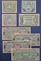 1944-es németországi szövetséges megszállás katonai márka sorozat (Allied Military Currency)