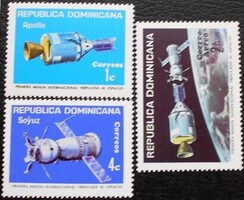 KS1037 / Dominica 1975 