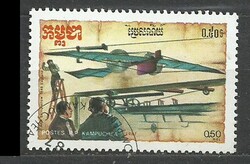 Cambodia 0.50