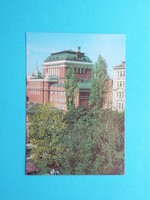 Postcard (53) - Bulgaria - Sofia - Ivan Vazov National Theatre, 1980s