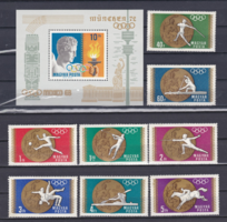 Olimpiai érmesek Mexikó - bélyeg sor és blokk 1969