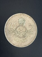 25 Ft - Jó forint sor 1956.