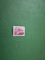 1945 Felszabadulás 1. 5 P/ 24  f kék alapnyomat **Kat: 350 Ft