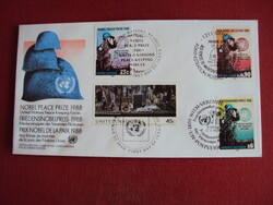 ENSZ-FDC-egységárban eladó Sz-23