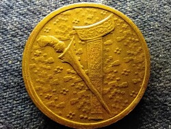 Malajzia hibiszkusz tőr 1 ringgit 1996
