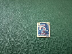 1945 Felszabadulás 1. 6 P/ 50 f sárga alapnyomat **Kat: 350 Ft