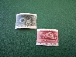 1953 Metro 1. ** Cat: 600 HUF