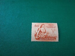 1954 MDP Congress 2. ** Category: 300 Ft