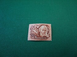 1948 Poets - Writers 30 pcs ** Category: 300 Ft