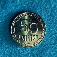 Ukraine - 50 kopyiok - 2025 coin - BU