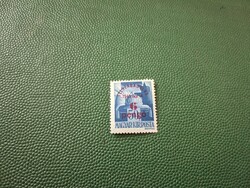 1945 Felszabadulás 1. 6 P/ 50  f kék alapnyomat **Kat: 350 Ft