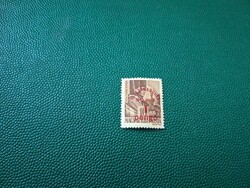1945 Felszabadulás 1. 1 P/ 10  f sárga alapnyomat **Kat: 350 Ft