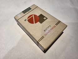 Retro bontatlan örög Papastratos No. 7 cigaretta dohány trafikárú szivarka pipa Monimpex reiker