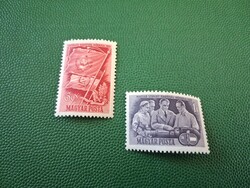 1951 Magyar - szovjet barátság ** Kat: 700 Ft