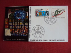 ENSZ-FDC-egységárban eladó Sz-16