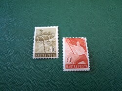 1954 May 1. ** Category: 300 Ft