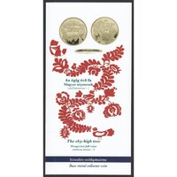 ,2000 forint 2021 PP - Az égig érő fa - Prospektus