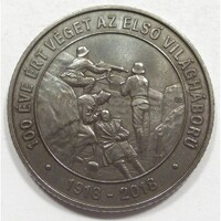 Magyarország,2000 forint 2018 - 100 éve ért véget az I. világháború UNC ötvözet