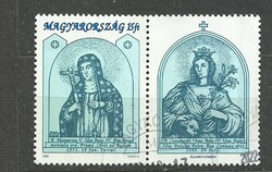 Szent Margit