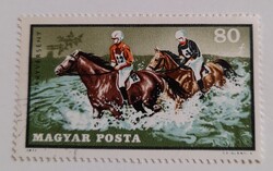 1971 Lósport (II) 80 fillér pecsételt