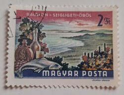 1968 Balaton (II) 2 Ft pecsételt