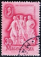 PS1082 / Magyarország 1948 Szakszervezet II. bélyeg pecsételt