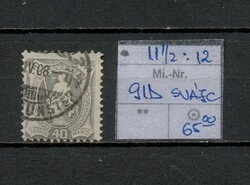 CH 12 - 1907 Svájc 40c - Álló Helvetia (Michel 91D) - Pecsételt