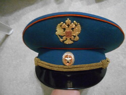 Orosz katonai tanyérsapka 59-es méret