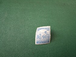 1916 Harvest - Parliament 25 Ft ** Stamp: 200 Ft