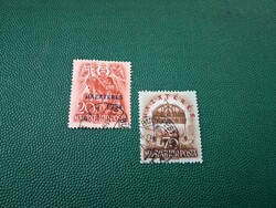 Cancelled Stamp 1938 Homeland Return, Catalog: 200 Ft