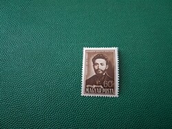 1951 Paris Commune 1st 60 f ** Category: 200 Ft