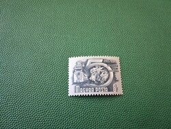 1951/53 Hungarian stamp - 5-year plan 2. 8 pcs ** Cat: 200 Ft