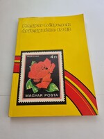 Magyar bélyegek árjegyzéke 1983