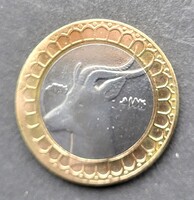 Algéria bimetál 50  dinár 1996 (A13)