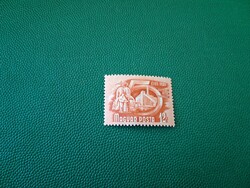 1951/53 5-Year Plan 2.  12 pcs ** Category: 200 Ft