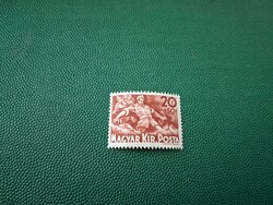 1940 Árvíz 2. 20 (+ 50 ) f ** Kat: 260 Ft