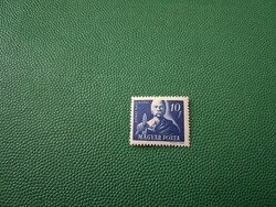 1947 Szabadsághőseink 10 f ** Kat: 70 Ft