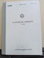 Az ejtőernyők szerkezete V. rész - 1984, Honvédelmi Minisztérium (ritka katonai szabályzat)