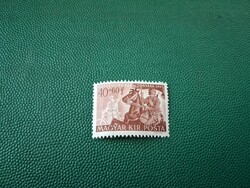 Hungarian Stamp > 1941 Soldier 40 (+ 60) f ** Stamp: 200 Ft