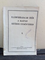 Ellenforradalmi erők a magyar októberi eseményekben II. (1957, Fehér könyv)