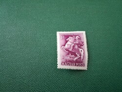 1955 Post Museum ** Category: 200 Ft
