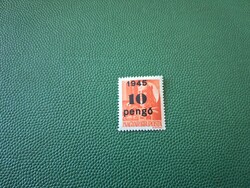 1945 Kisegítő bélyegek 4. 10 P/2 f ** Kat: 2300 Ft