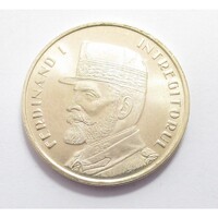 Románia,50 bani 2019 - I. Ferdinánd aUNC+ ötvözet
