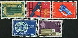 CH 38 - Svájci bélyeg tétel (5 db, 1970) - ENSZ, UPU, Tűzoltó centenárium - Pecsételt