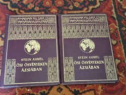 1936 First edition Stein Aurél: On ancient paths in Asia I-II. Library of the Hungarian Geographical Society