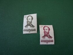 1954 Jókai Mór 2. ** Kat: 1200 Ft